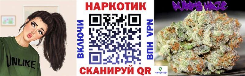 Купить Cocaine  Меф мяу мяу  СК  Конопля  ГАШИШ  Кумертау