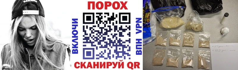 Амфетамин 97%  Купить закладки  Кумертау 