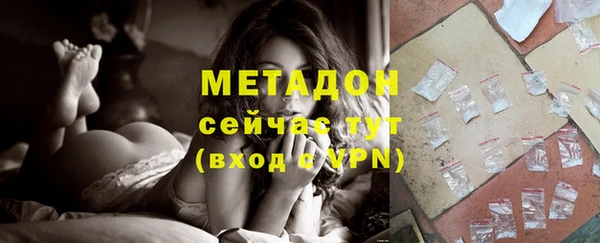 первитин Краснотурьинск