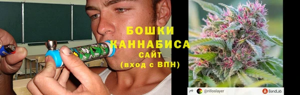 герыч Краснослободск