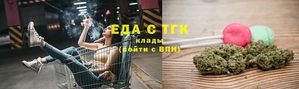 первитин Краснотурьинск