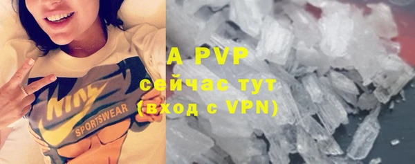 первитин Краснотурьинск