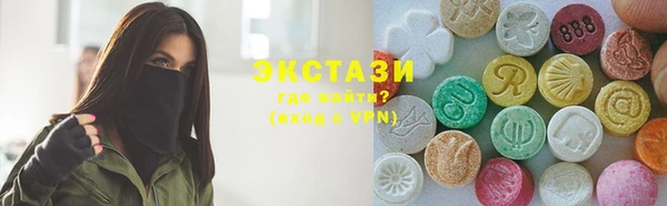 первитин Краснотурьинск