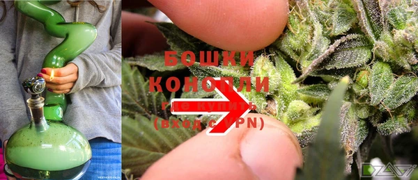 герыч Краснослободск