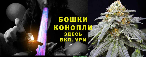 первитин Краснотурьинск