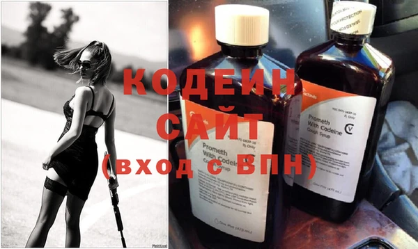 первитин Краснотурьинск