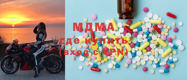 первитин Краснотурьинск