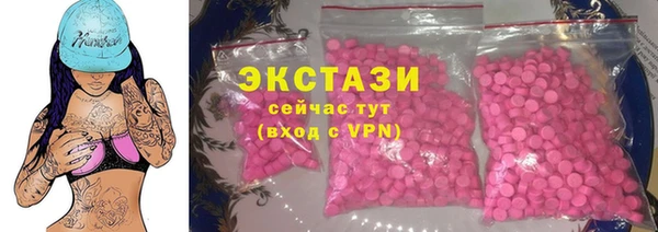 первитин Краснотурьинск