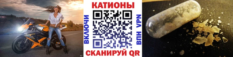 Купить закладки  Кумертау  Меф мяу мяу 