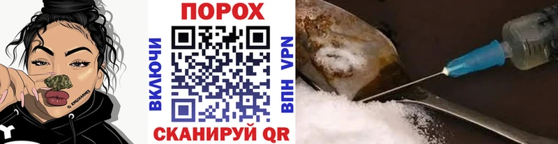 Купить  Кумертау  МЕТАМФЕТАМИН винт 