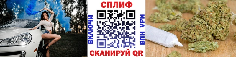 Бошки Шишки White Widow  Купить  Кумертау 